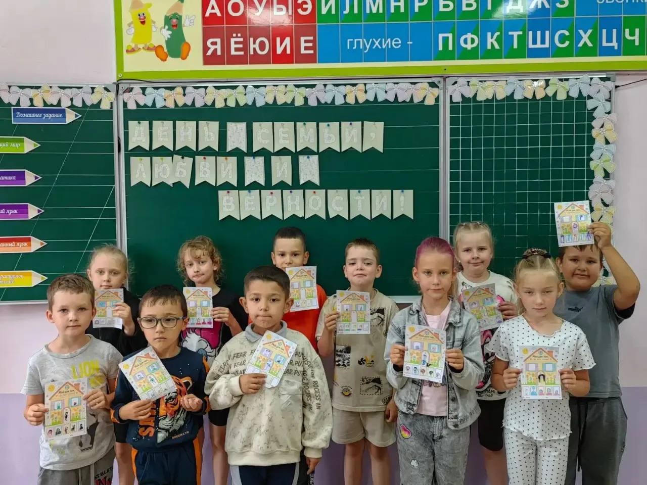 ❤️ День семьи, любви и верности в нашем лагере прошёл по-настоящему тепло и душевно! 💛

Ребята целы