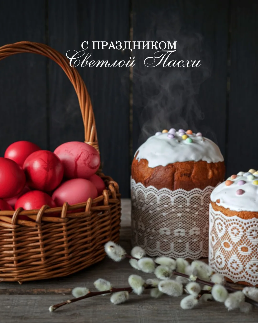 Дорогие друзья! ✨