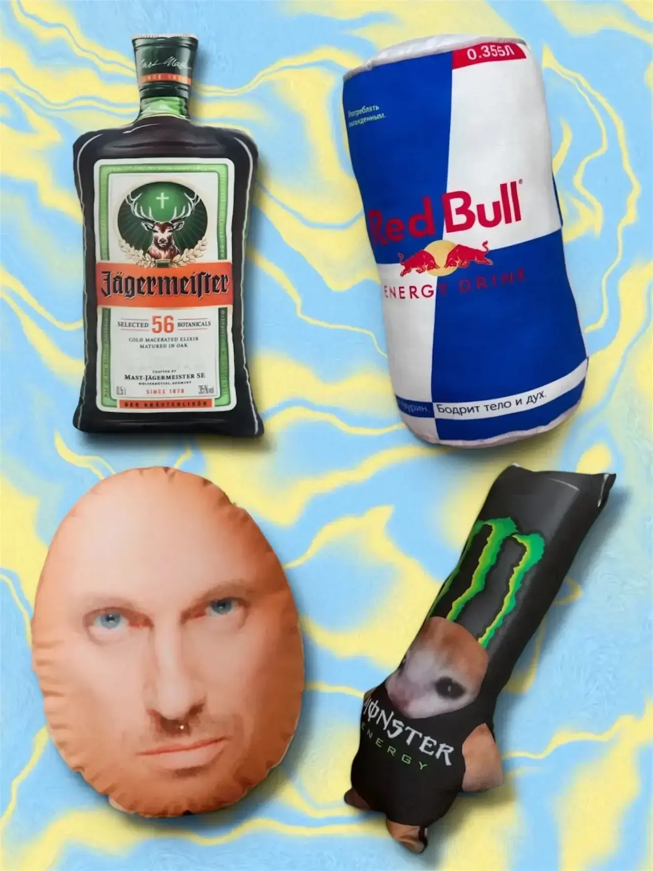 Подборочка прикольных подушек с Вб 🤩