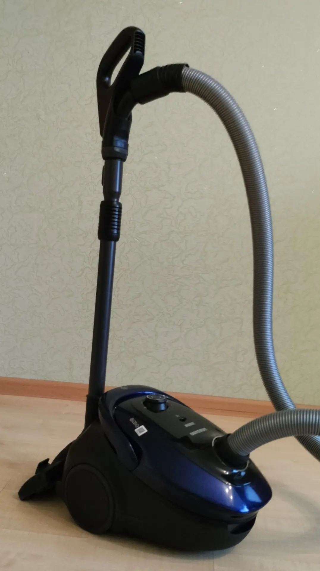 Пылесос Samsung VC2500M