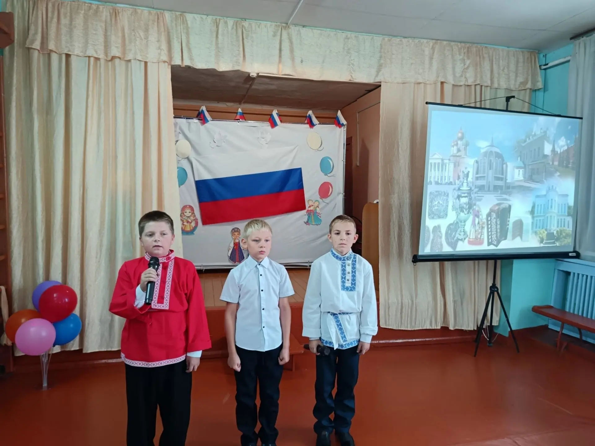Концертная программа "Вместе вся Россия"