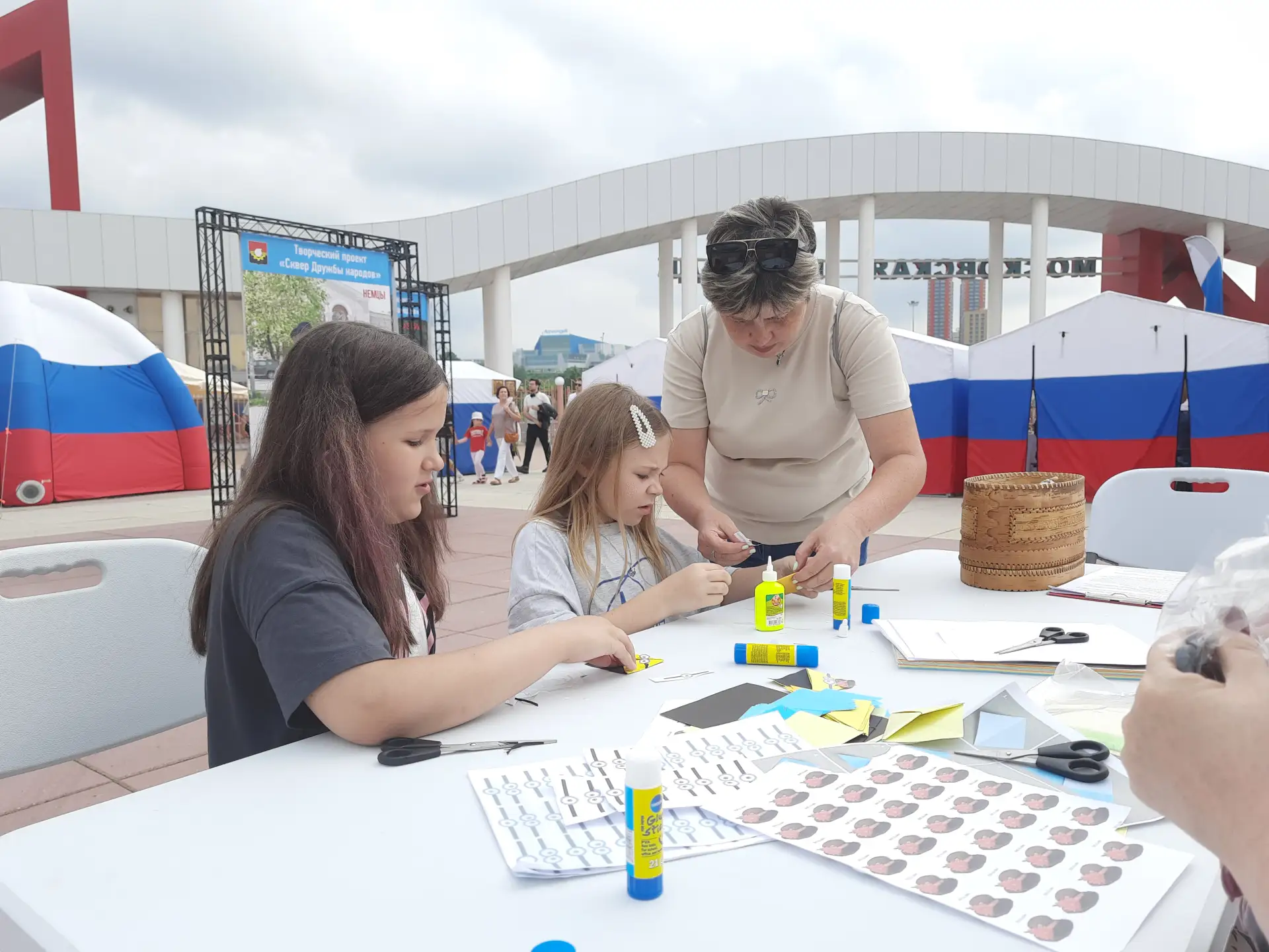 🚩 Мы на Московской площади!

Городские библиотеки приглашают на свою локацию: книги, викторина, нап