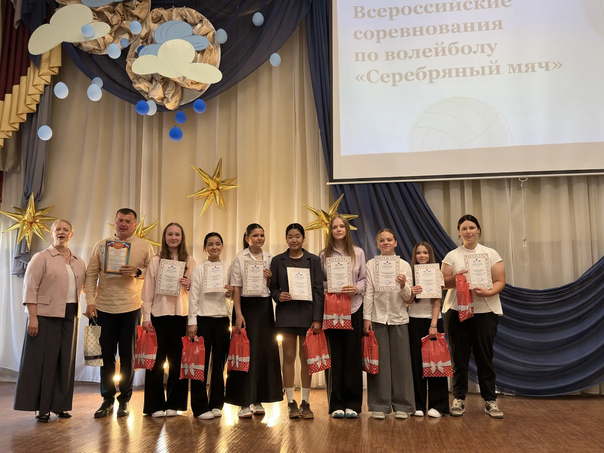Парад Звёзд 🌟  Вот и подходит к концу 2025 — 2026 учебный год. Мы рады, что за этот год ребята узнал