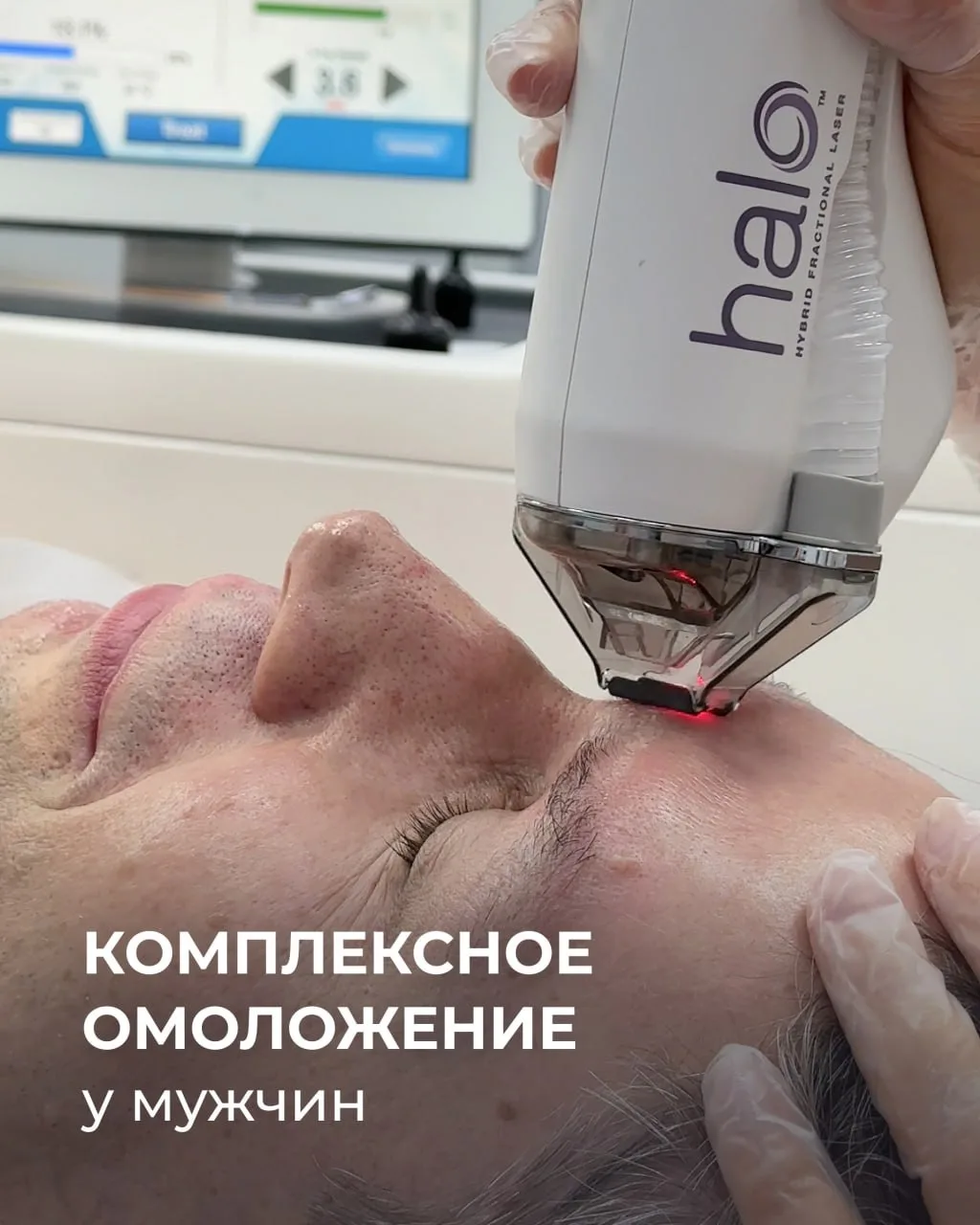 Антивозрастная экспертиза для мужчин: забота без потери мужественности