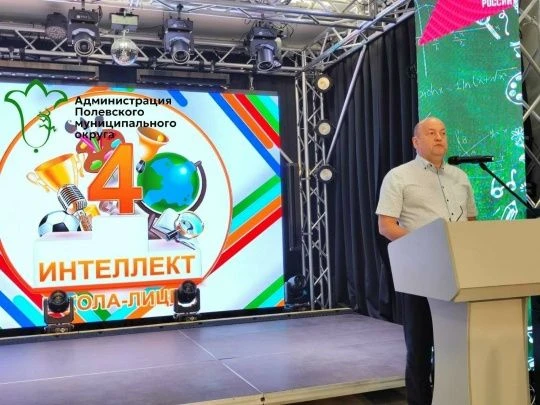 Глава Полевского встретился с педагогами в преддверии нового учебного года