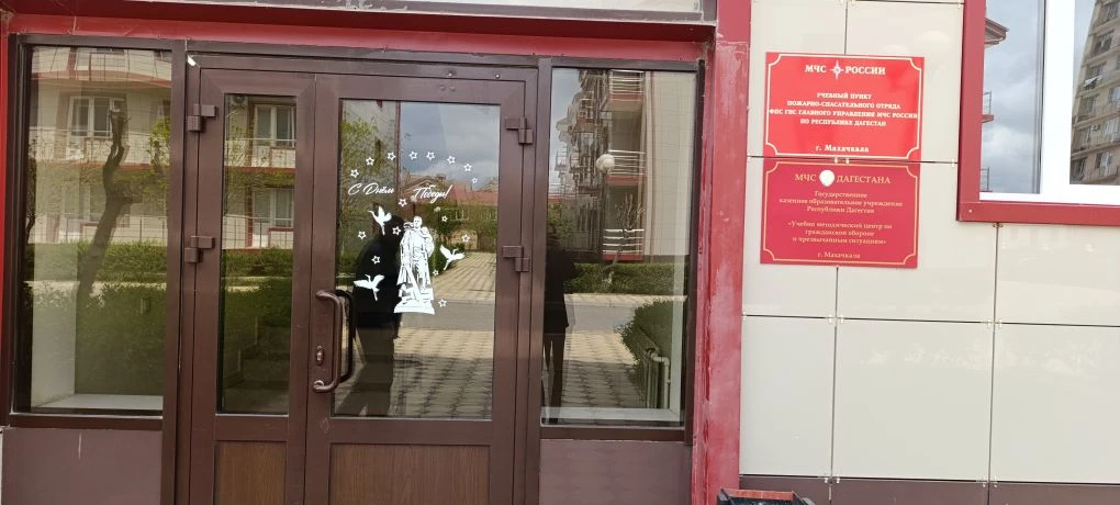 Помним. Чтим. Участвуем!