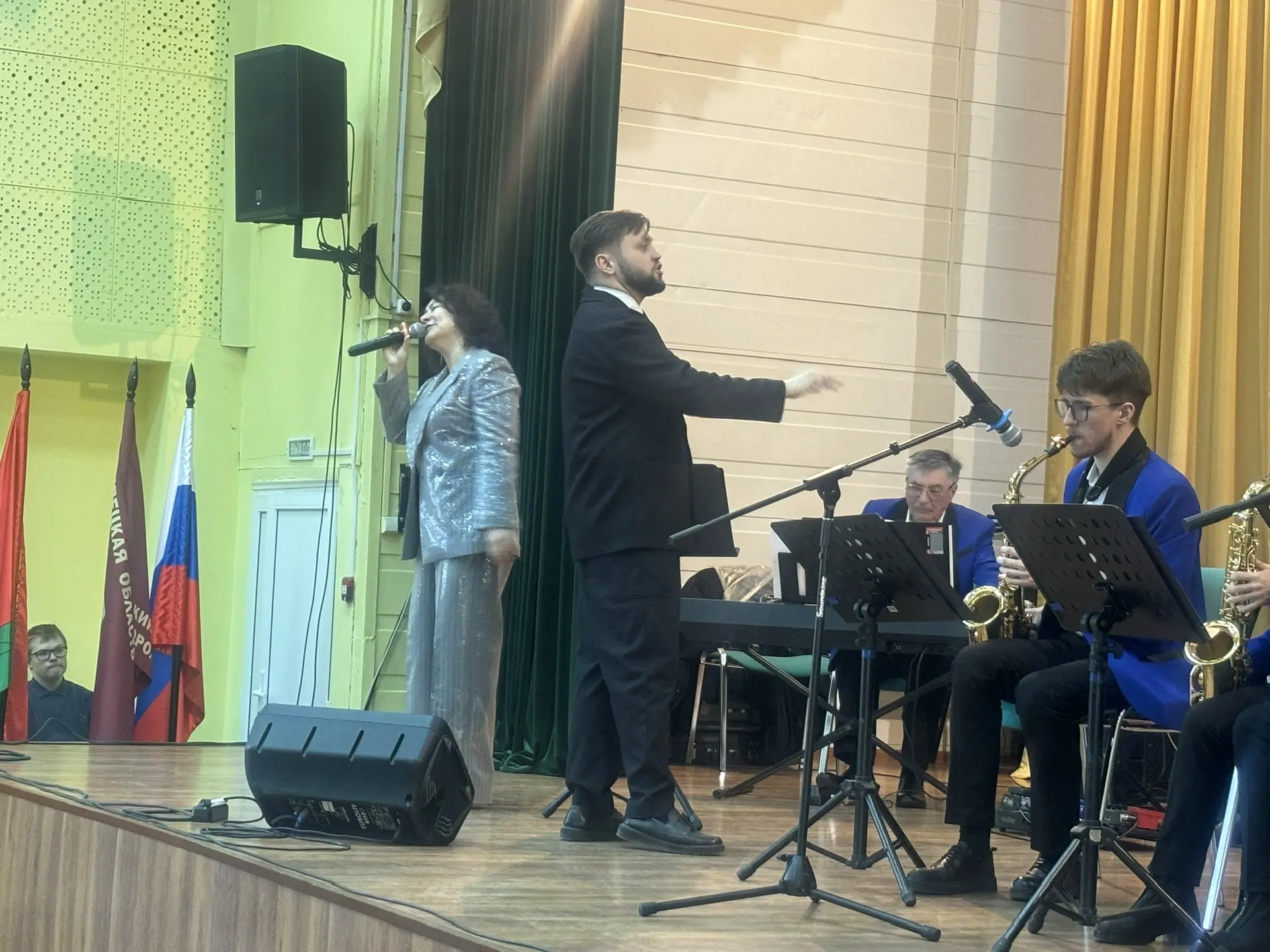 Яркий «Путь к свету»: в колледже прошел концерт Липецкого джазового оркестра! 🎷✨  В стенах Липецкого