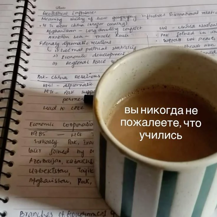 🔥 Сегодня в 20:00 поговорим о деньгах. И я возьму ваши ситуации в разбор.