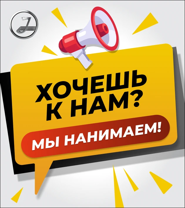 Переводческая компания «Янус» открывает вакансию устного переводчика для работы на долг...