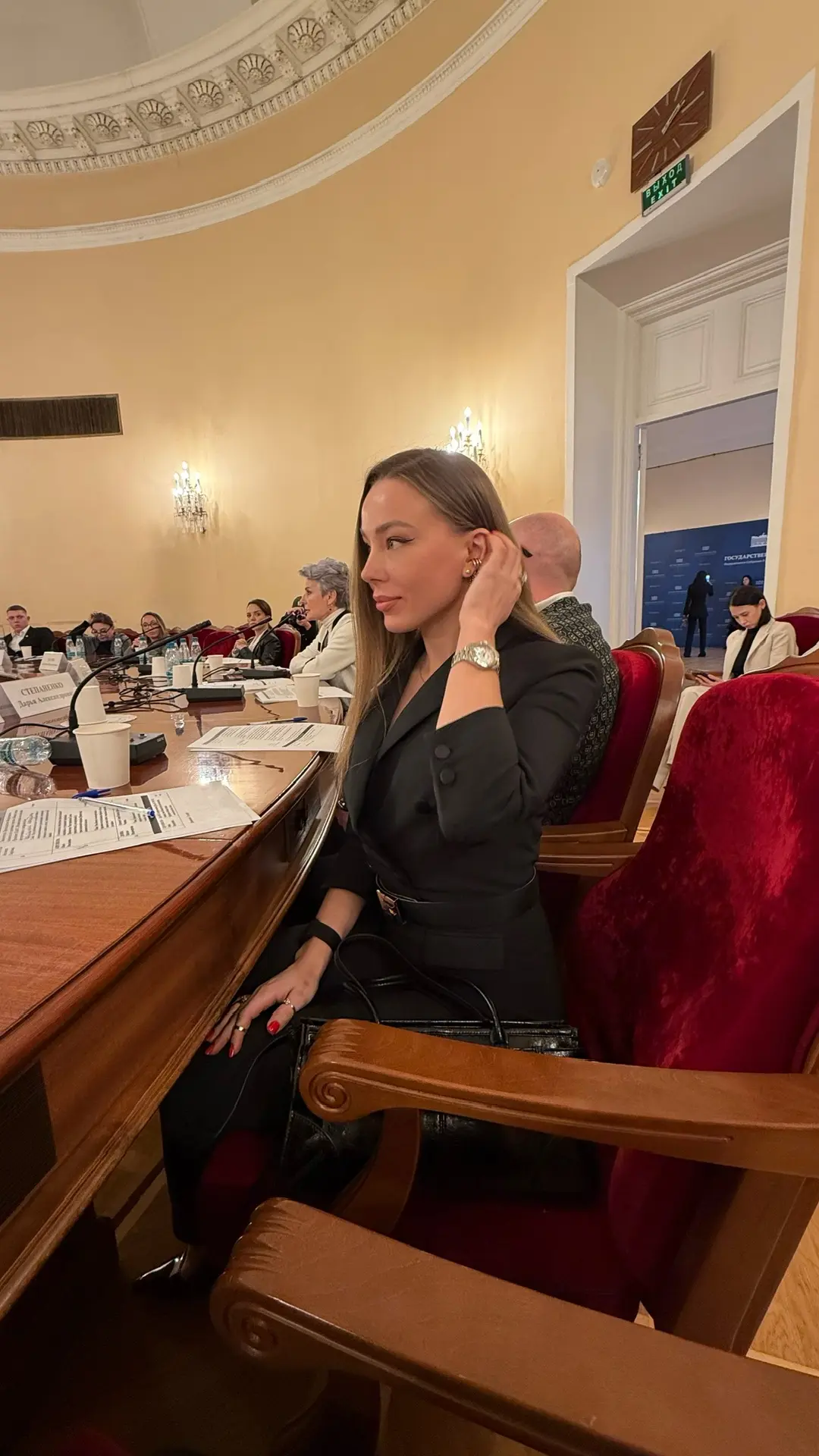 Сегодня была в Государственной Думе.
