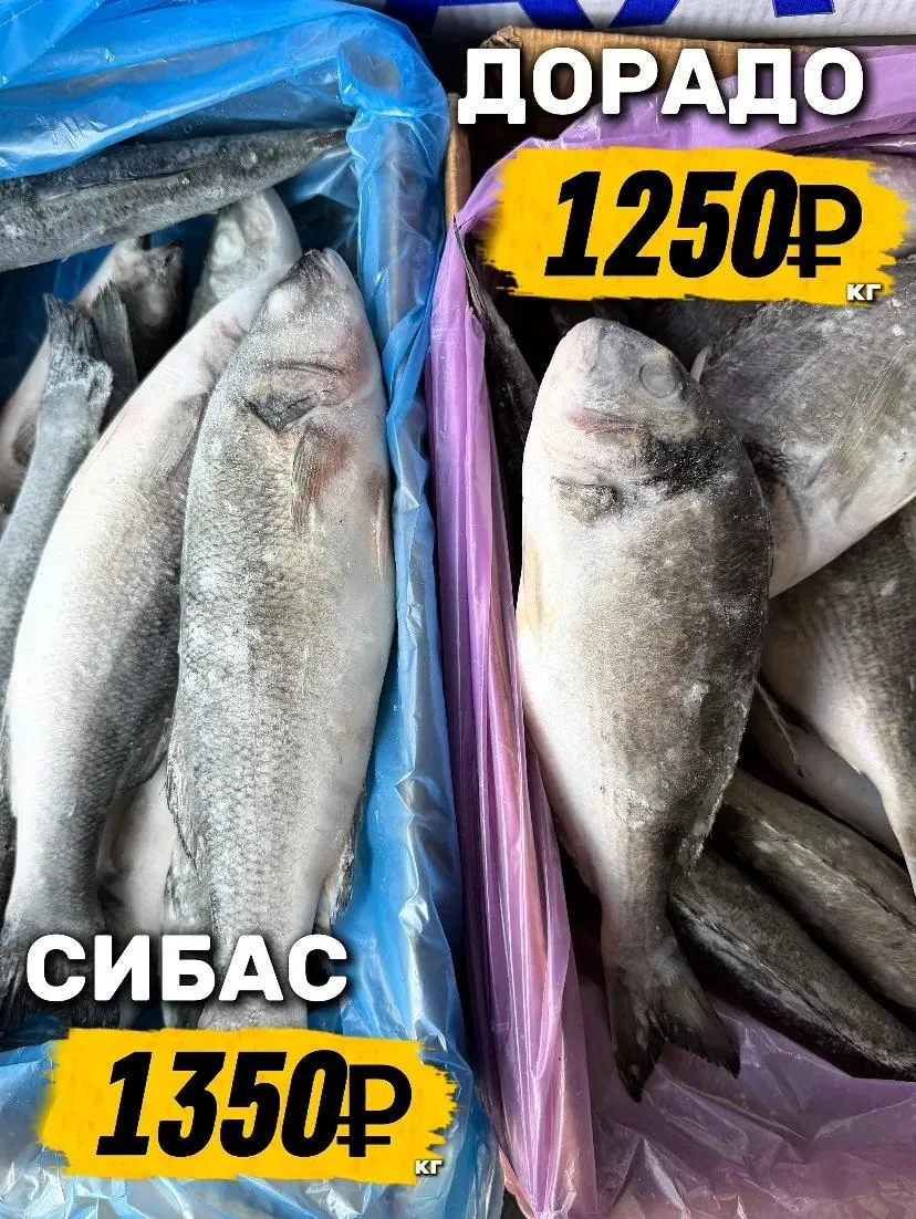 🔥СОЧИ, НАСТАЛИ БАРХАТНЫЕ ВЕЧЕРА ДЛЯ ГРИЛЯ