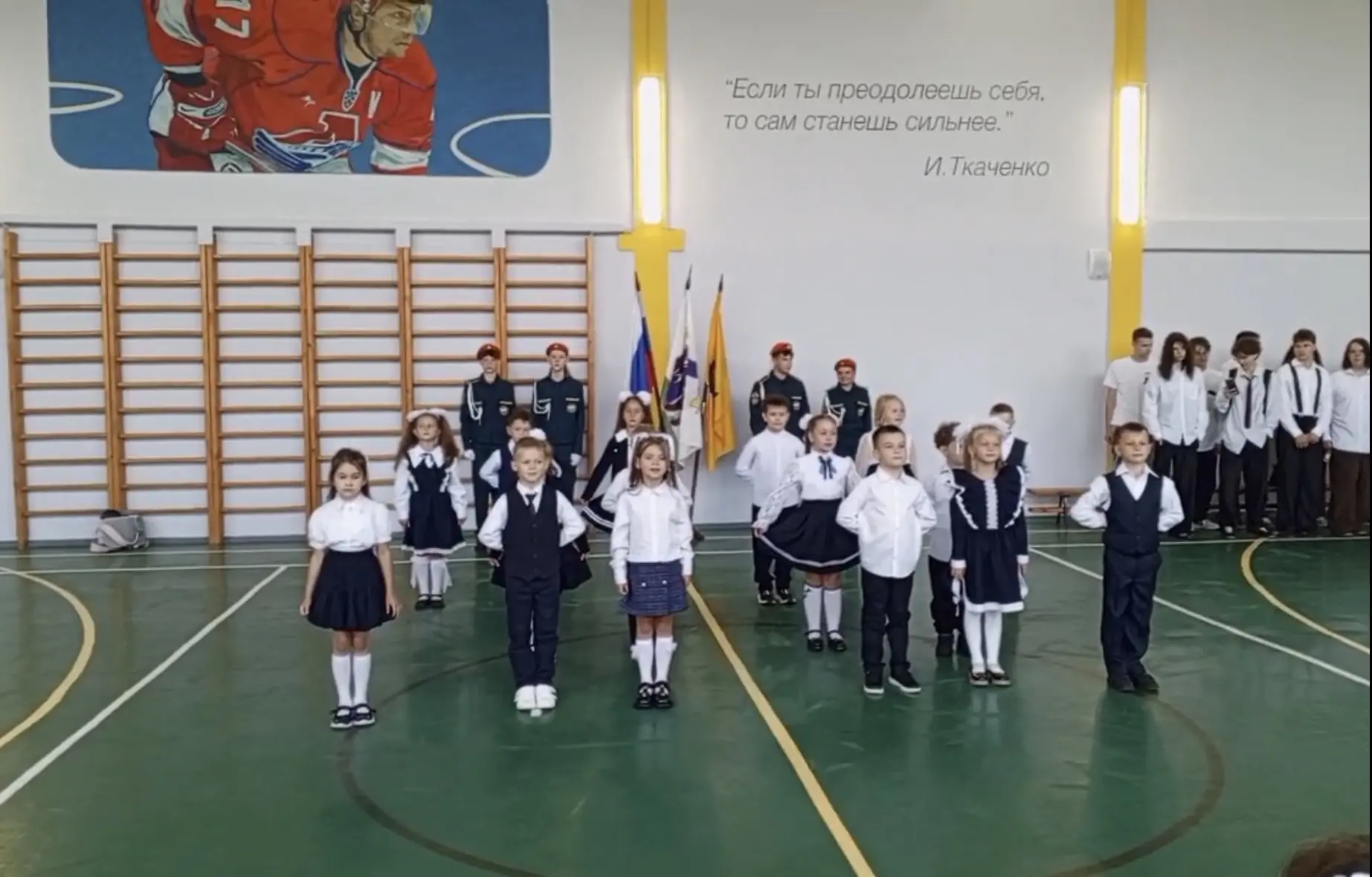 Как быстро летит время! Вчера — малыши, сегодня — первоклассники! 🍁🎓