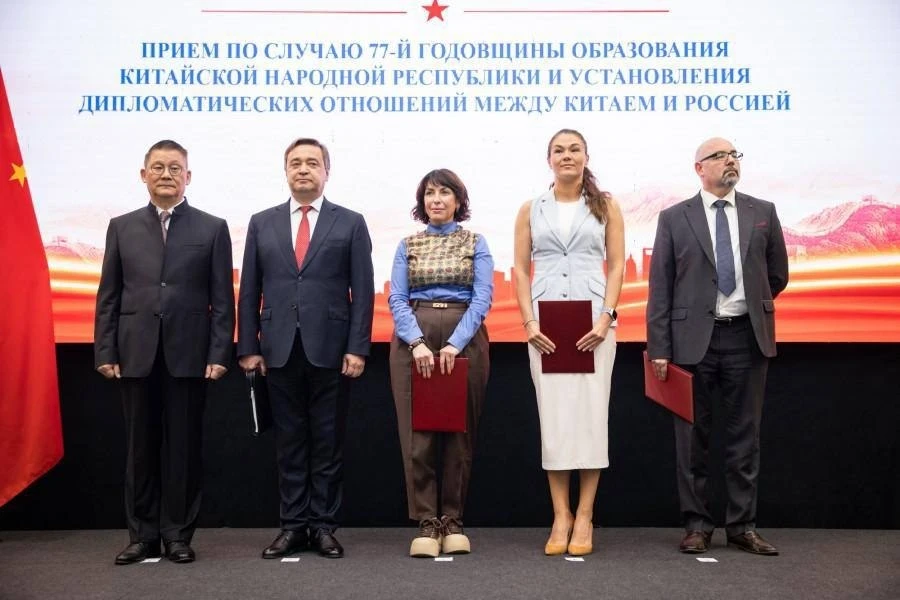 Ещё три китайских города могут стать партнёрами Екатеринбурга