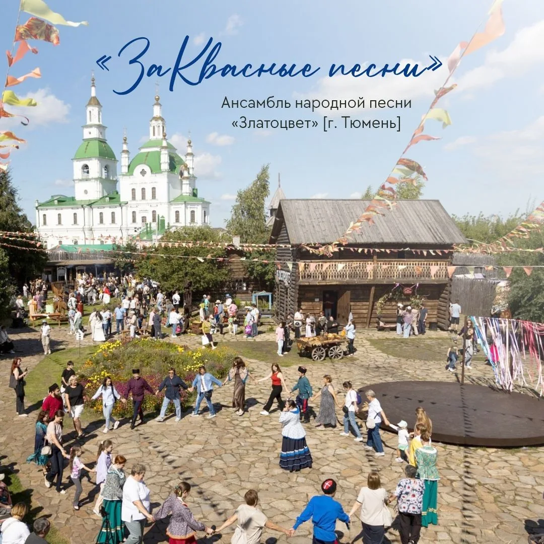 Обещали — рассказываем!