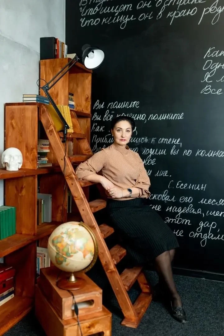 🌟Шастина Галина Александровна, учитель русского языка и литературы, классный руководитель 7" Б" и 8