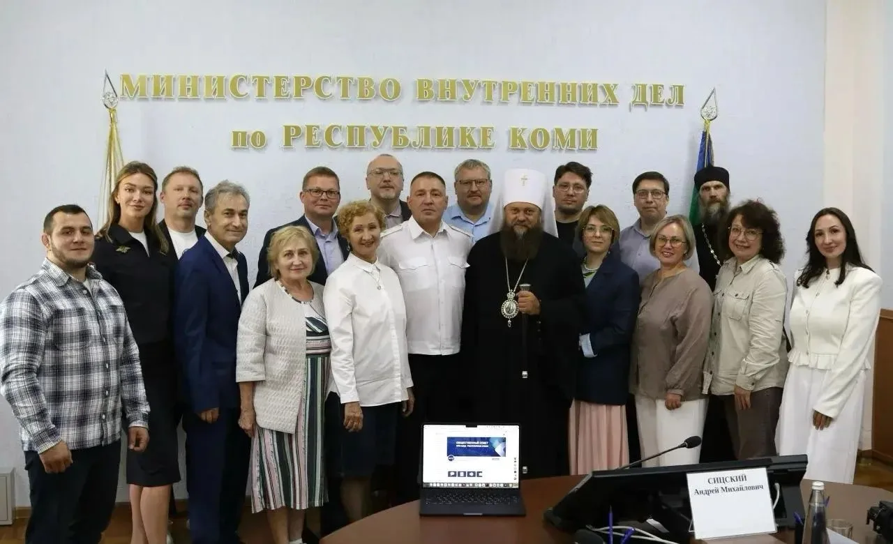 В МВД по Республике Коми состоялось расширенное заседание Общественного совета