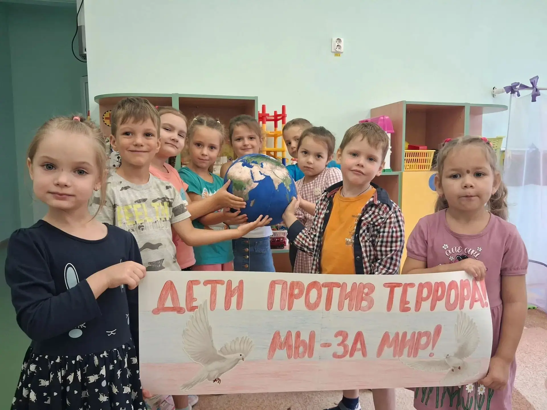 ️🚫3 сентября — День солидарности в борьбе с терроризмом.