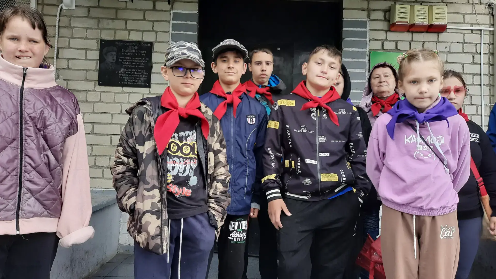 15 июня группа воспитанников пришкольного лагеря "Летние приключения с Движением Первых" посетила от