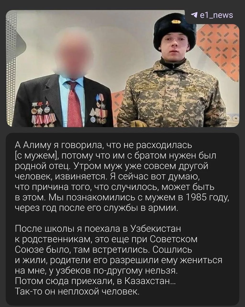 Мама 19-летнего парня, избившего ребенка, рассказала об истоках его агрессии  Алим избил 12-летнего 