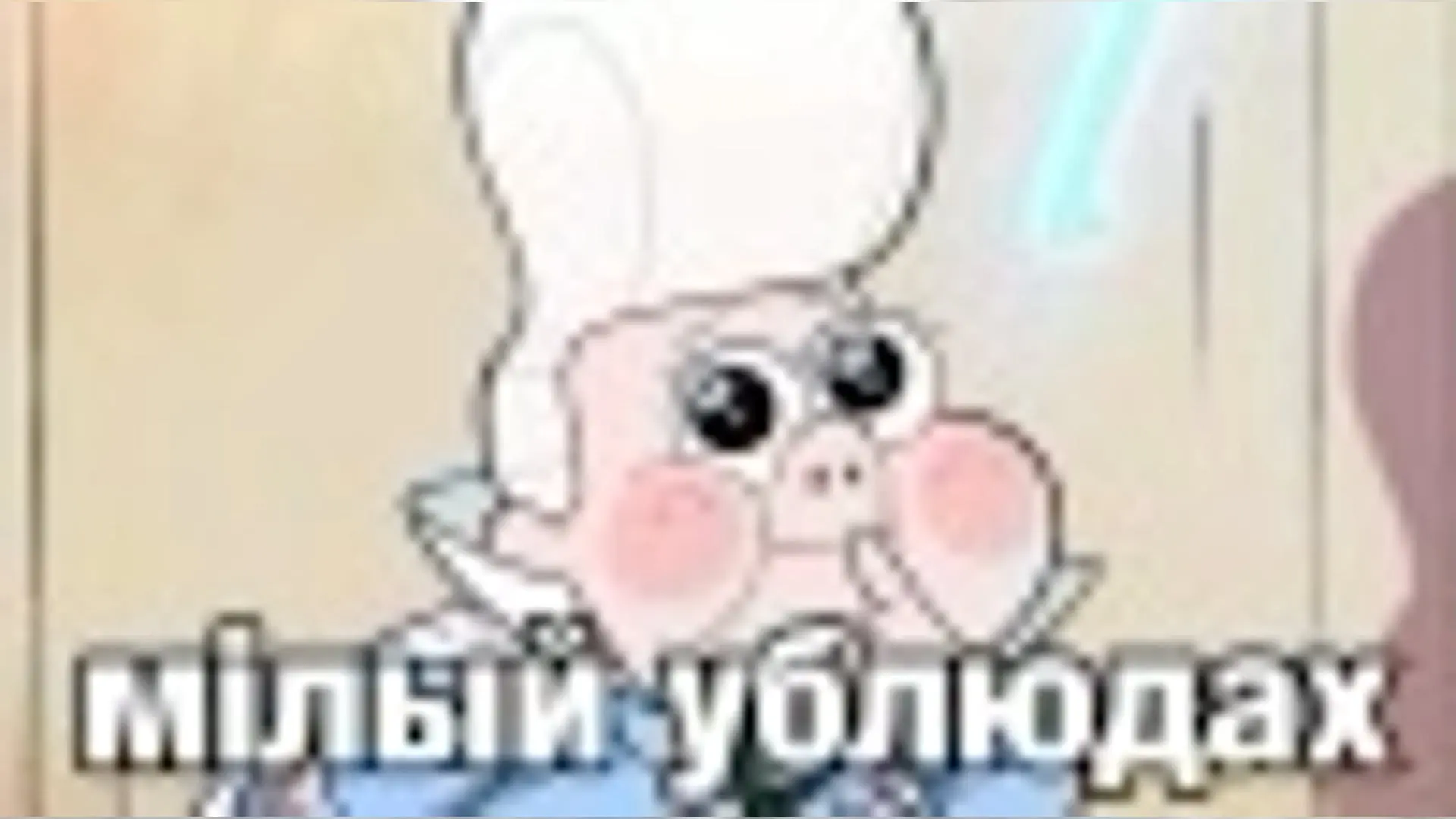 Все наши каналы