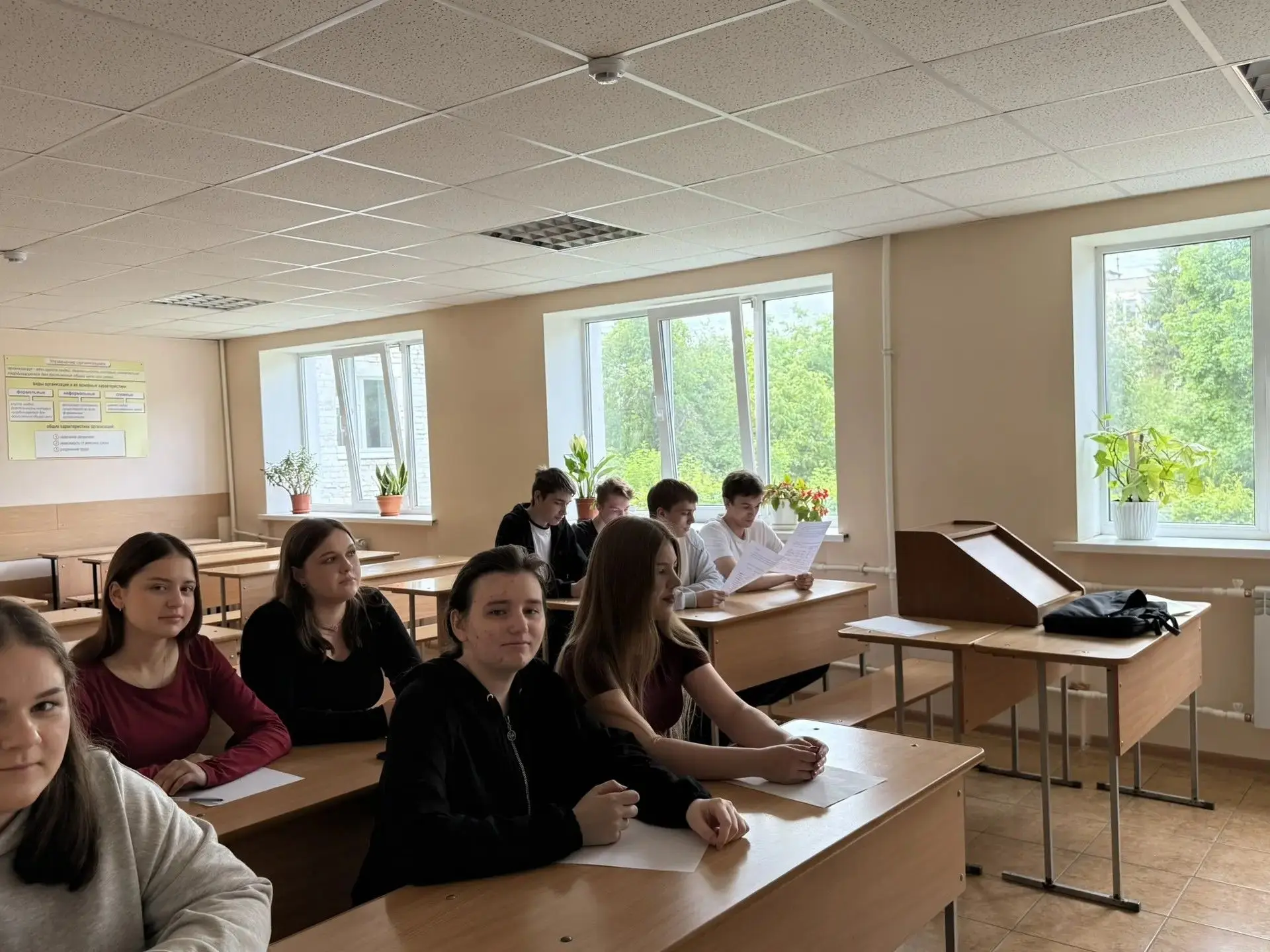 👥Студенты 2 курса очной формы обучения и 3 курса очно-заочной формы обучения направления подготовки
