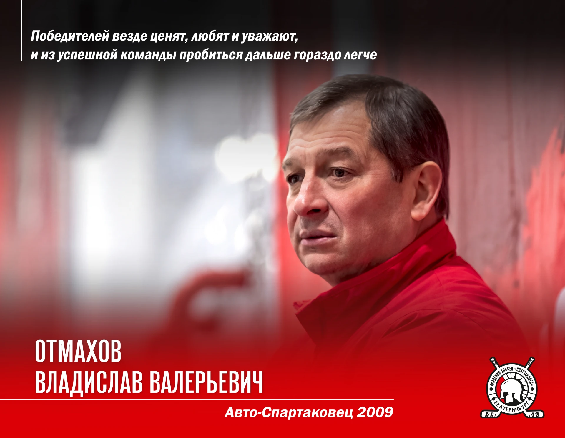 Финишная прямая перед большим хоккеем ⚡️