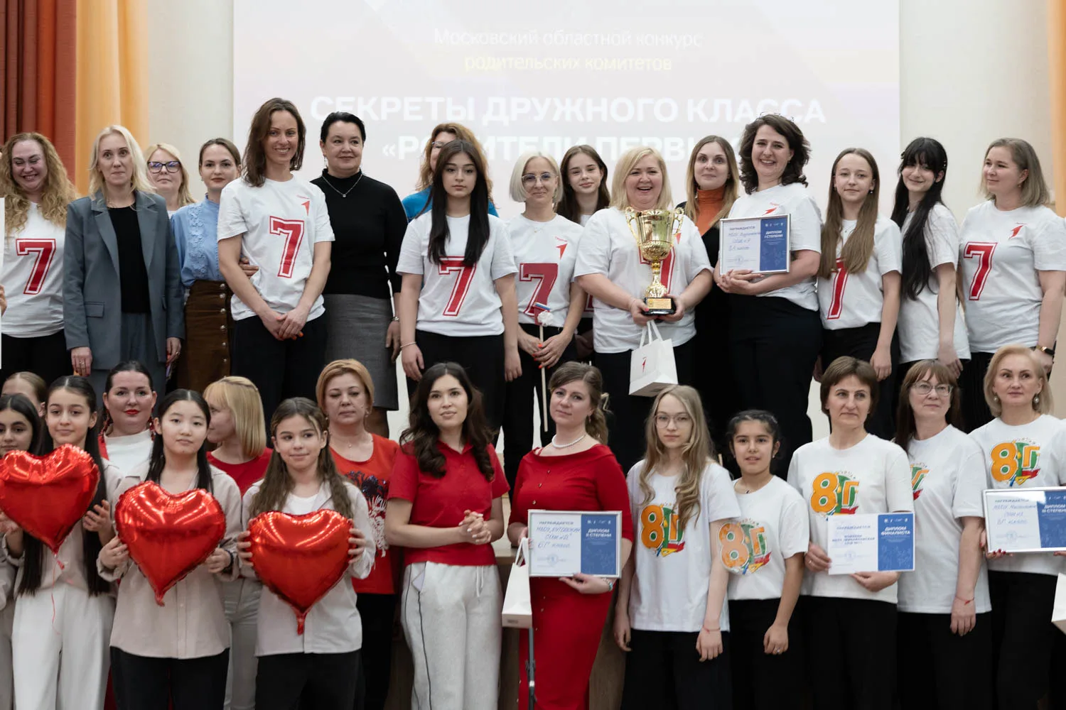 🎉 Ловите еще больше фотографий с красочного и вдохновляющего мероприятия – финала муниципального эта