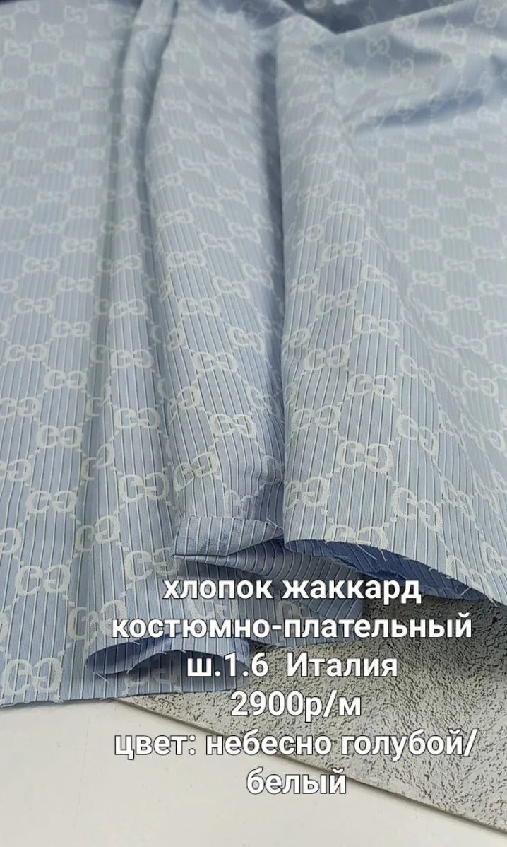 https://iimax.ru/raznoloskut7 для связи