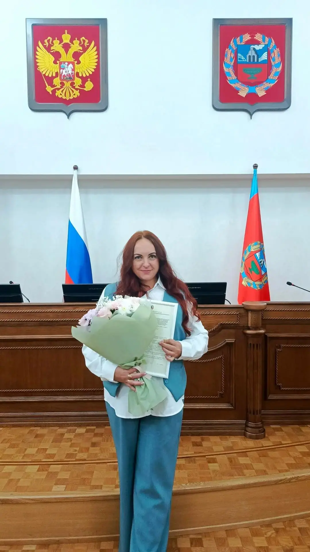 Поздравляем Колосову Ольгу Валерьевну с победой в конкурсе на присуждение премии Губерн...