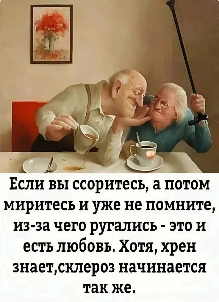 ⚡️Динозавры 80-ых годов выпуска, срочная перекличка!