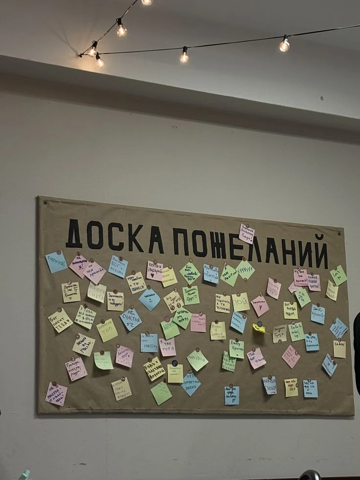 🔔 Идеи на выпускной!  Источник: ТЫ Ж УЧИТЕЛЬ!  ‼️ Коллеги, рекомендуем наши полезные каналы МАХ для 