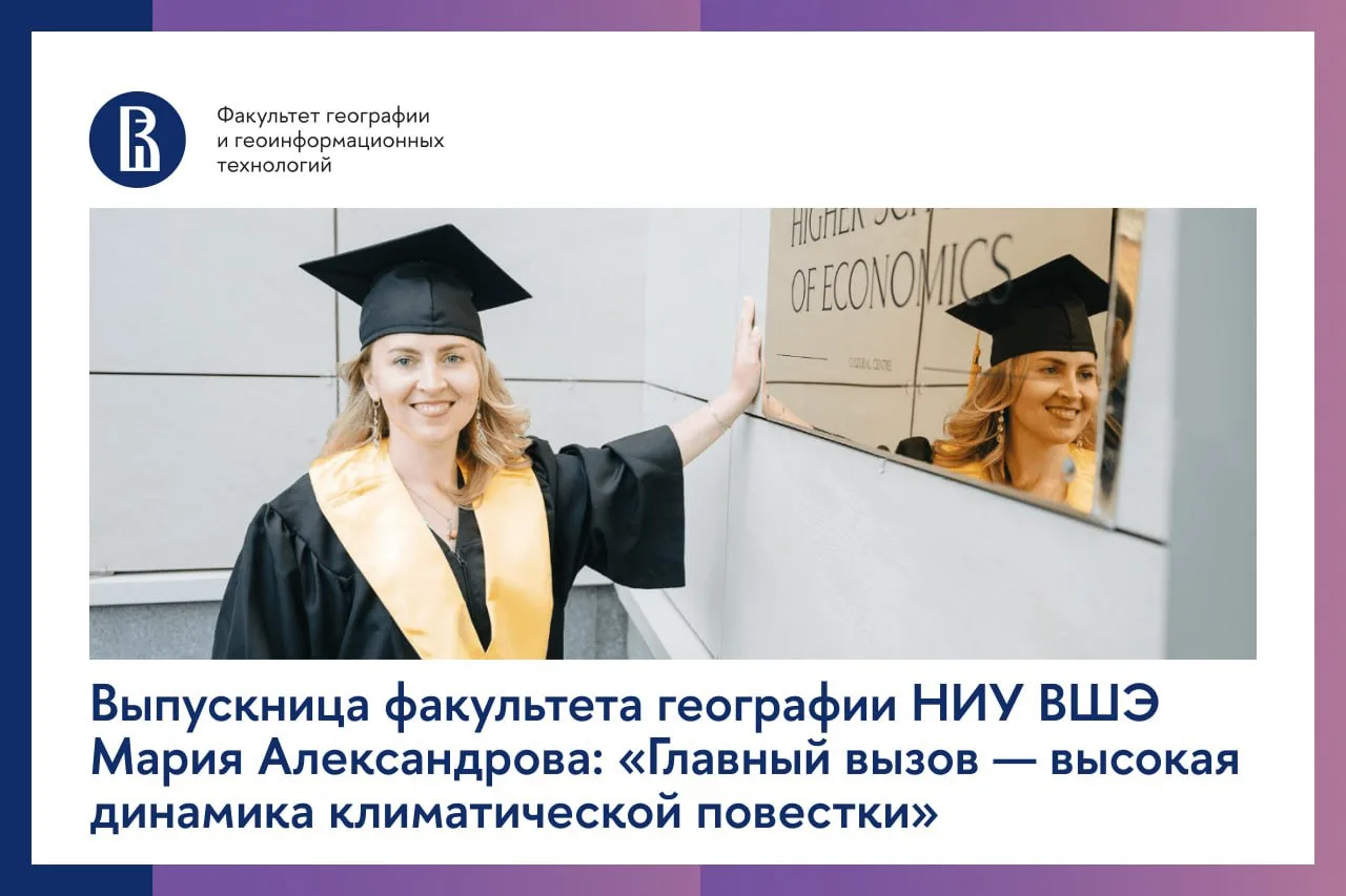 🌲 Как оценить реальный эффект от посадки леса или внедрения новых технологий в сельско...