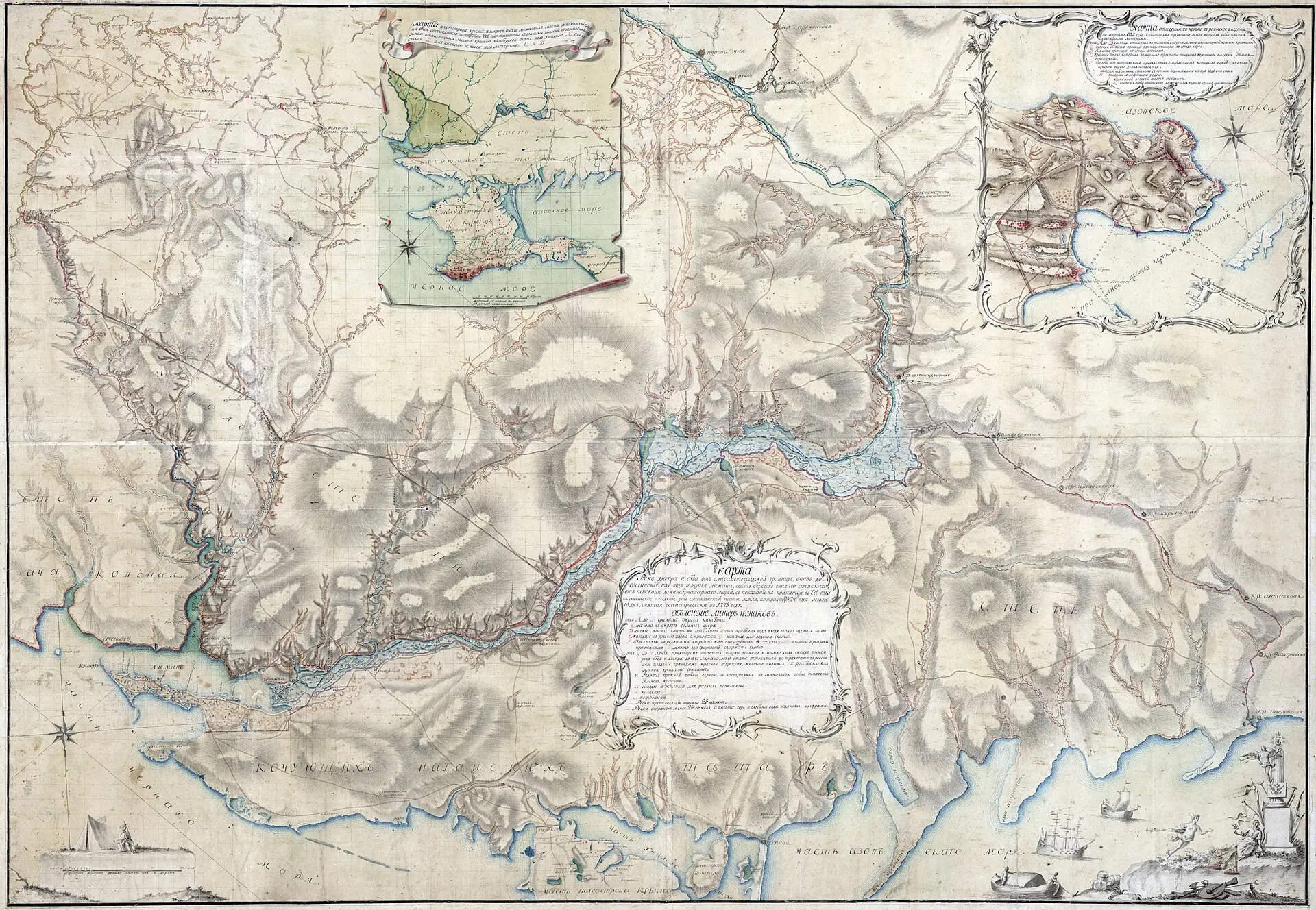 Карта рек Днепра и Буга, созданная в 1775 году, отражает территориальные изменения, про...