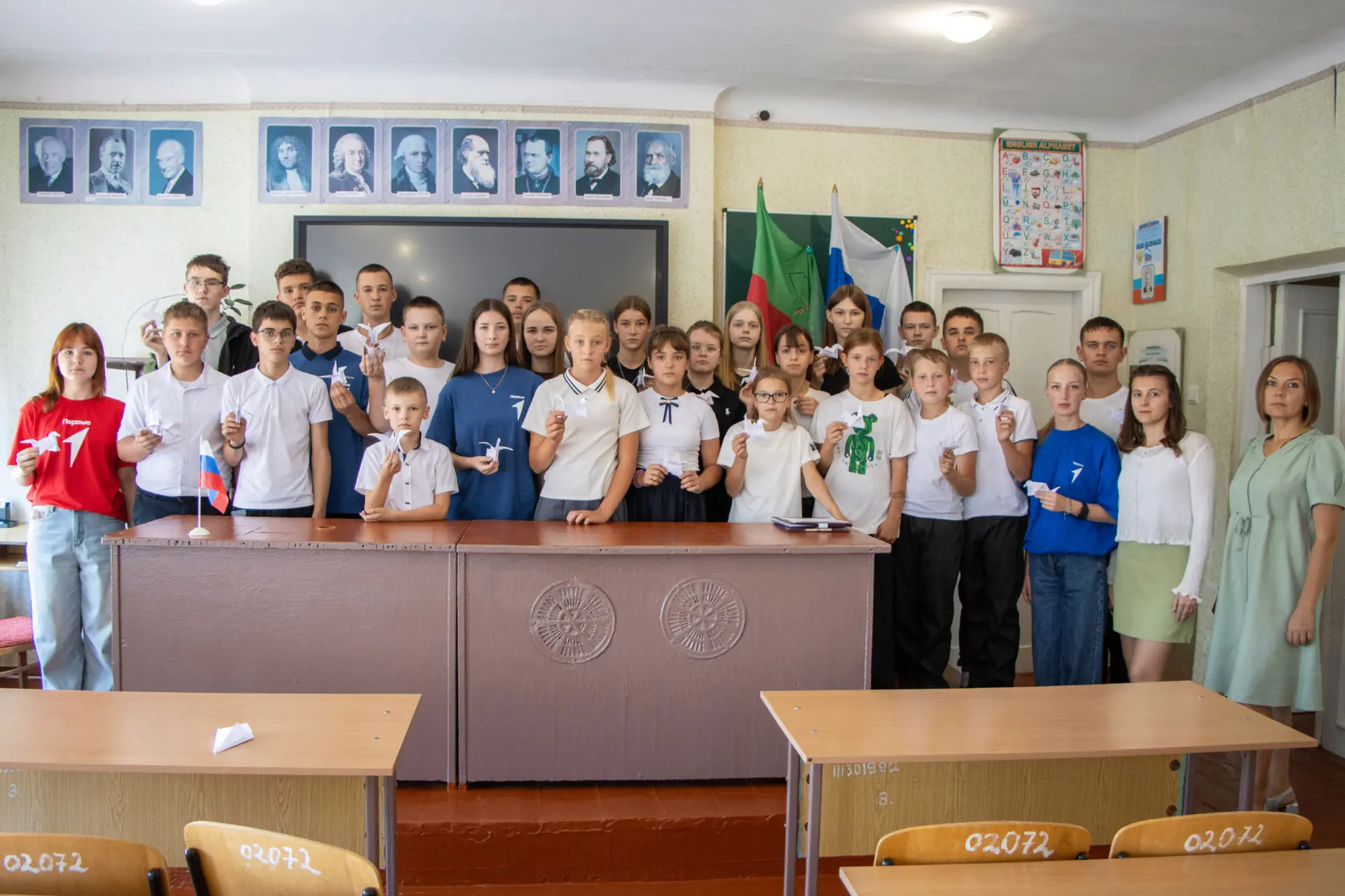 Первые берегут память!
