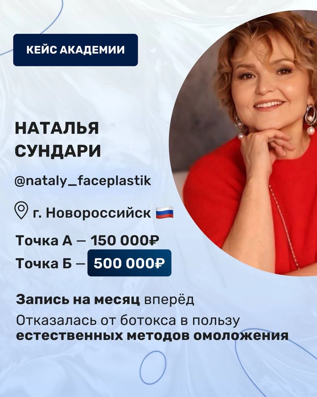 ❌ NO ОГРАНИЧЕНИЯМ! Из найма в фuнaнсовую свободу, признание и счастье 🤩  Сегодня расскажем про вдохн