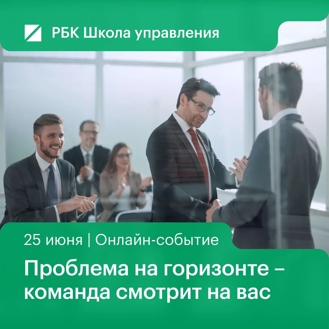 Вам не придется увольнять слабых сотрудников — они уйдут сами 🤷‍♂️

Так происходит, когда в компани