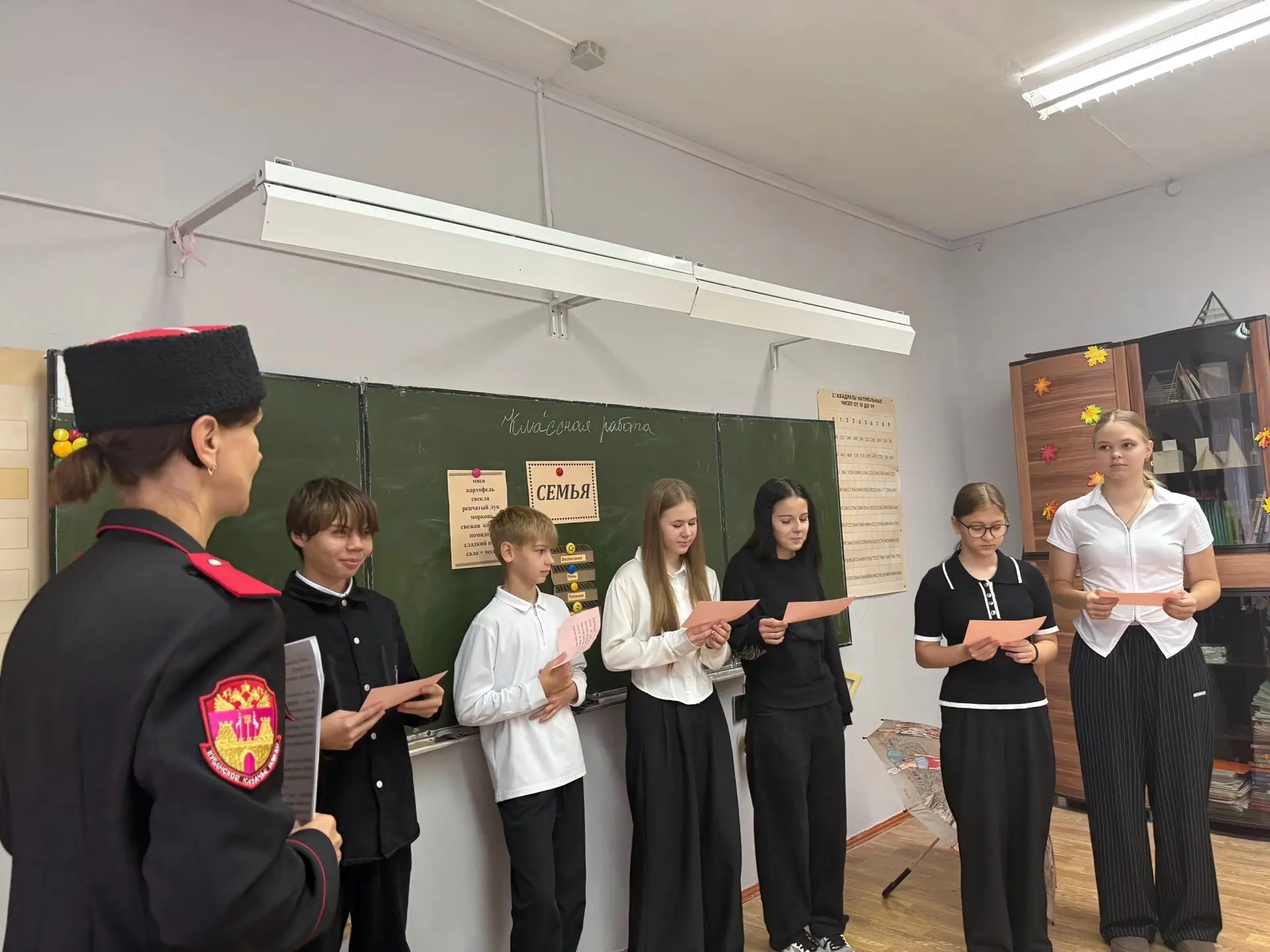 ✨Казачьи традиции — в надёжных руках!