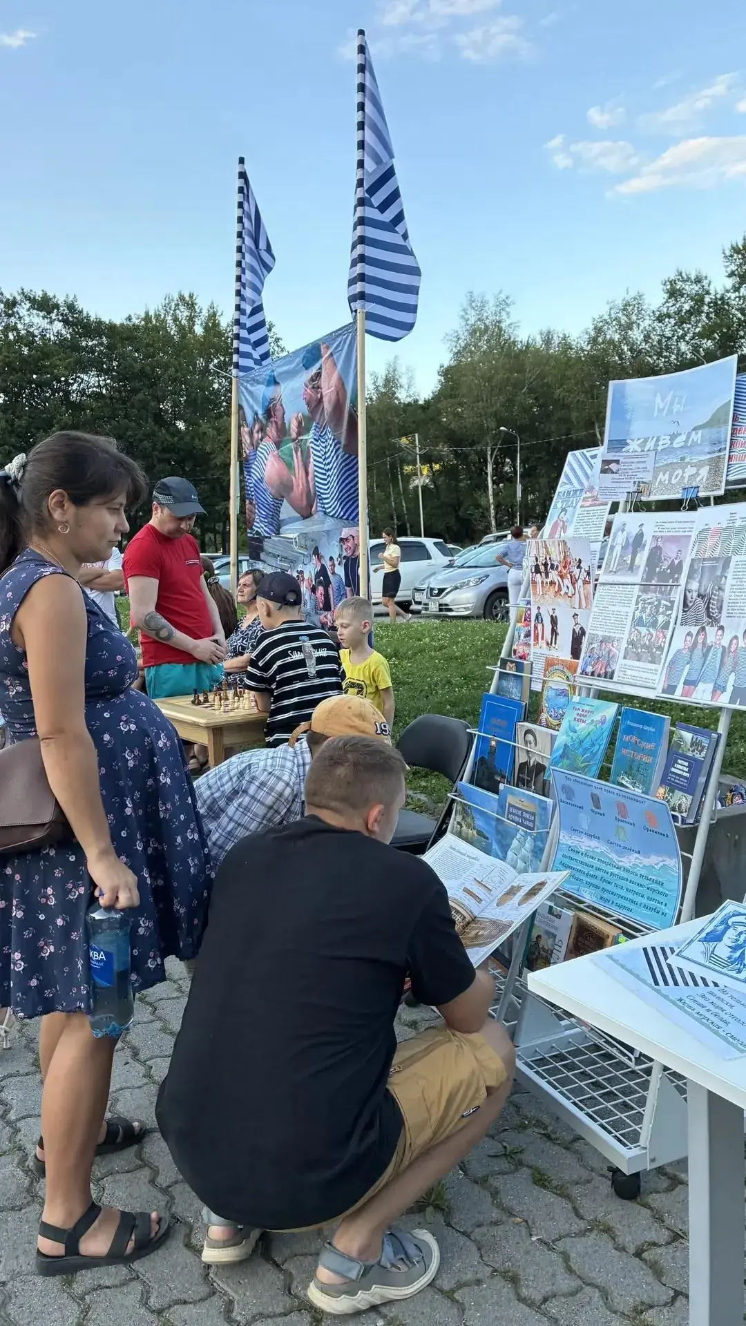 В Дальнегорске с размахом отметили День рождения русской тельняшки!