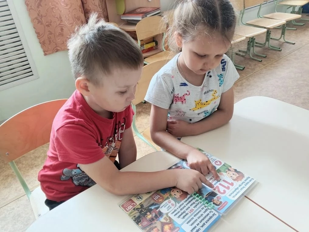 Месячник безопасности.
   Работа с детьми по правилам безопасного поведения в различных ситуациях бы