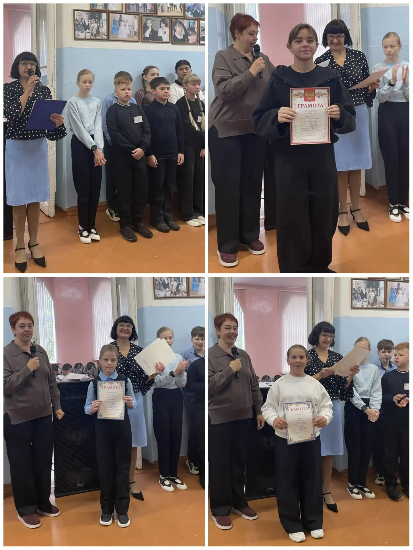 14 сентября в школе прошла еженедельная линейка, на которой были подведены итоги Недели...