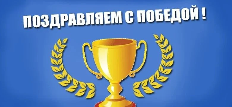 🔥Выпускница 2026 года - Янина Анастасия – чемпионка первенства России!🇷🇺                         