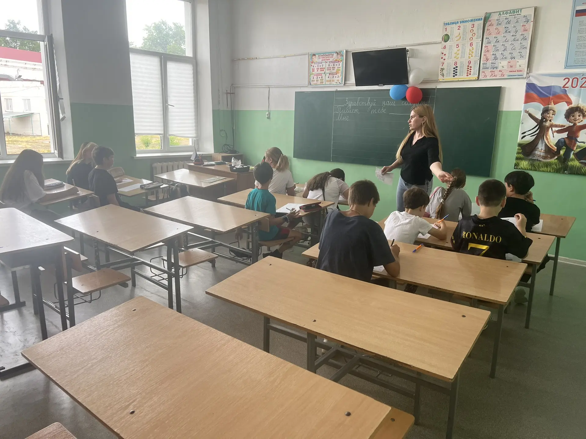 Акция Письмо солдату 
Обучающиеся нашей школы приняли  участие в акции «Письмо солдату». 
Суть этой 