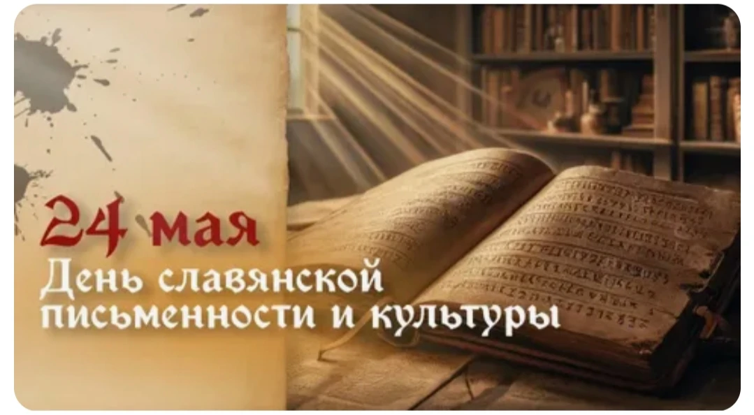 Наши орлята 4-х  классов во главе с классными руководителями   провели тёплую и познавательную встре