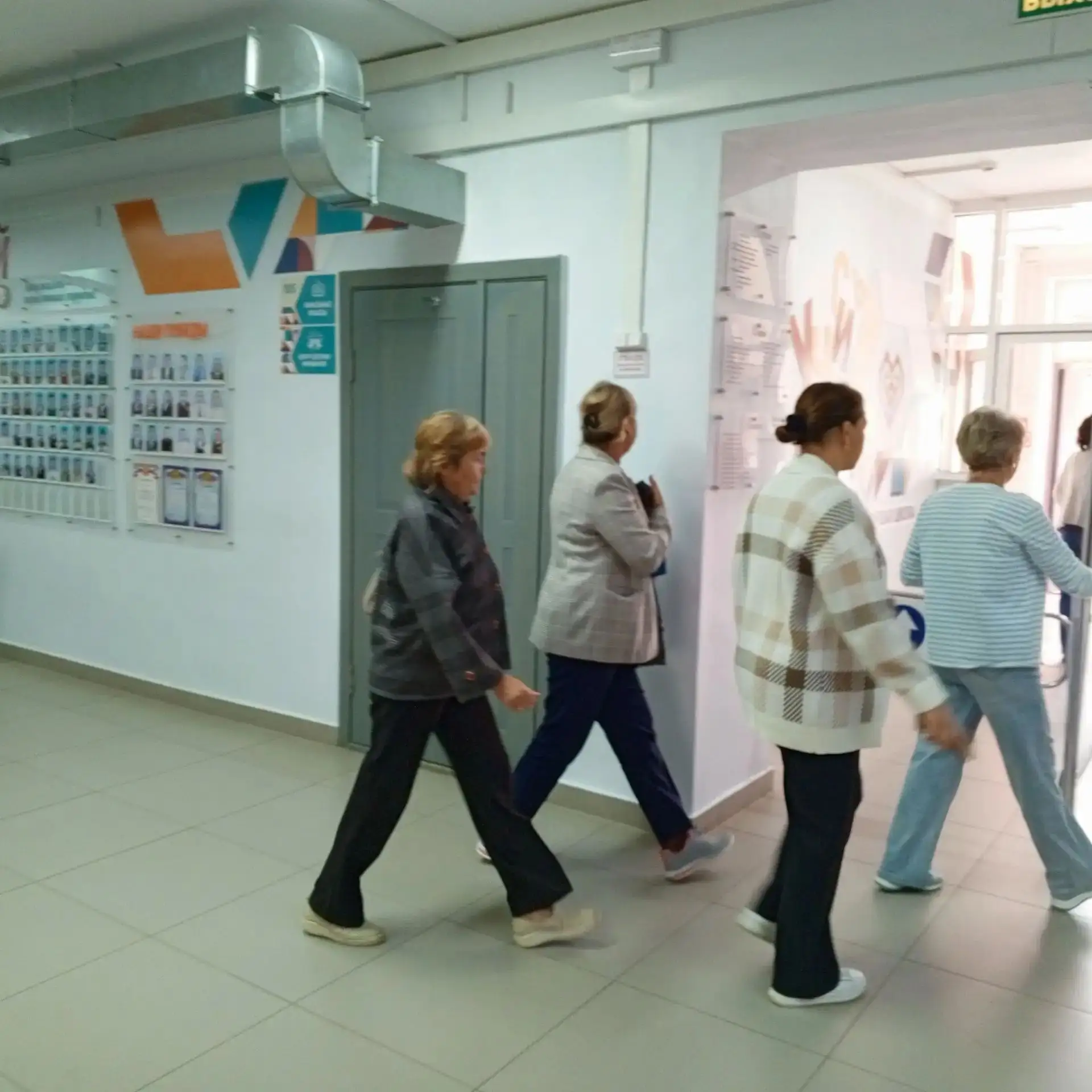 🔺В МБОУ «Комсомольская СОШ № 1» состоялось Всероссийское учение по отработке действий ...