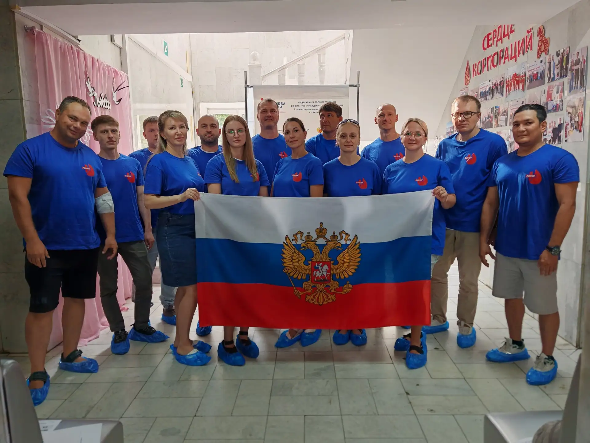 🎉 С Днём Российского флага! 🇷🇺 И с Днём атомной промышленности — 💛