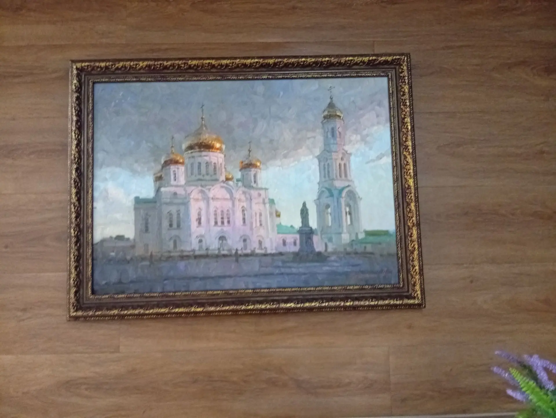 Приятно встретить подлинник своего друга на стене подъезда 👍