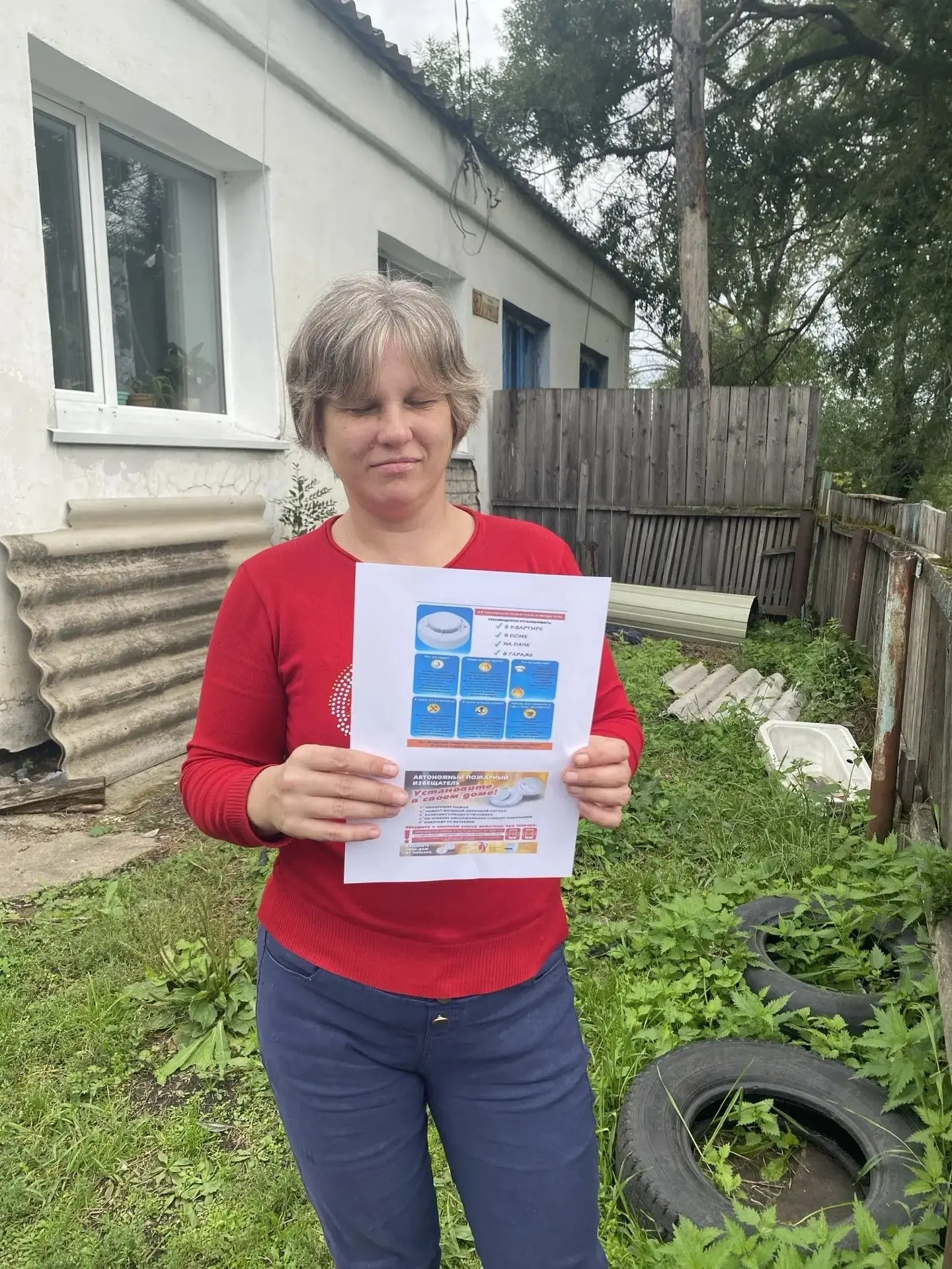 На территории Архаринского муниципального округа продолжаются профилактические беседы с...