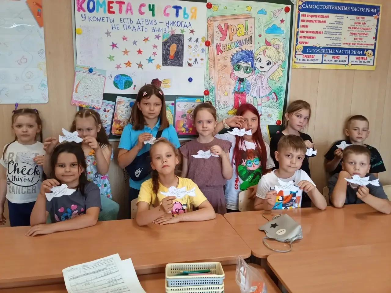 Акция «Время НЕзависимых»: выбираем здоровье и свободу! 🔔26 июня отмечается Международ...