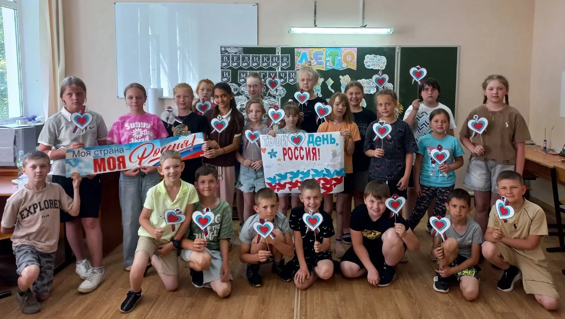 💖 День России – это особенный день! В этот государственный праздник мы говорим о том, что вызывает 