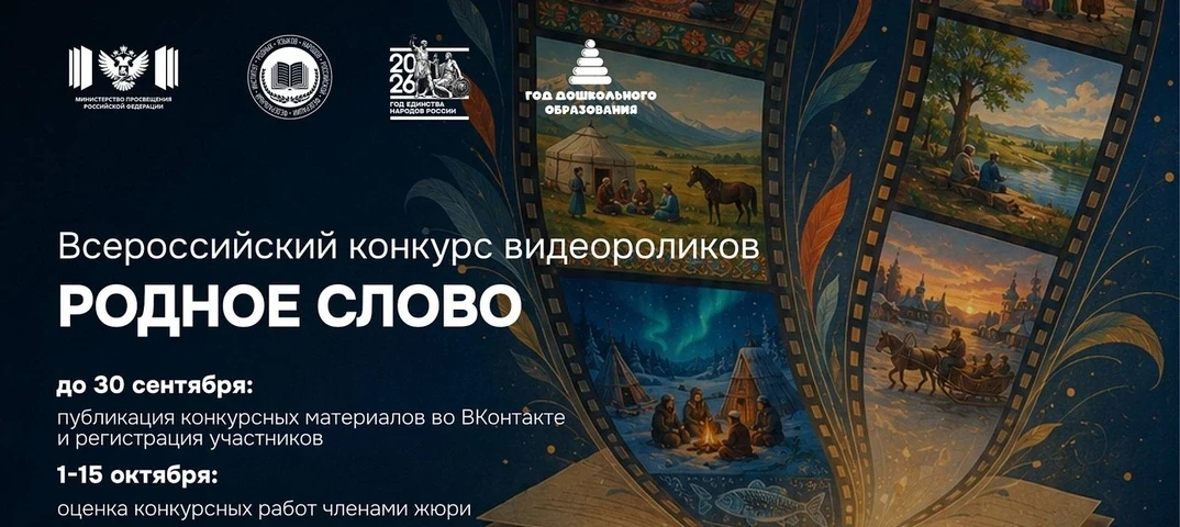 Ваш ребенок любит выступать на камеру или обожает сказки? Пора превратить это хобби в т...